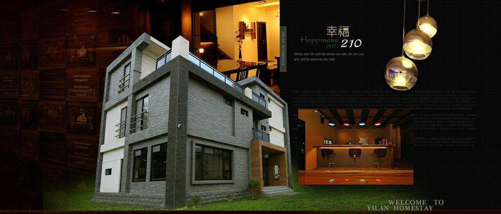 דונגשאן Happiness 210 B&B מראה חיצוני תמונה